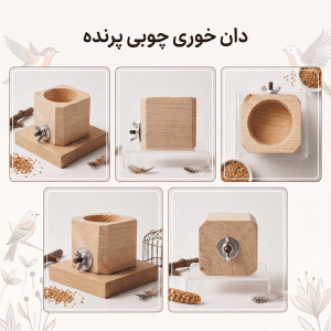 گالری محصول